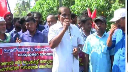 മുതലപ്പൊഴിയിൽ അസിസ്റ്റൻറ് എക്സിക്യൂട്ടീവ് എൻജിനീയറുടെ ഓഫീസ് താഴിട്ട് പൂട്ടി റീത്ത് വെച്ചു