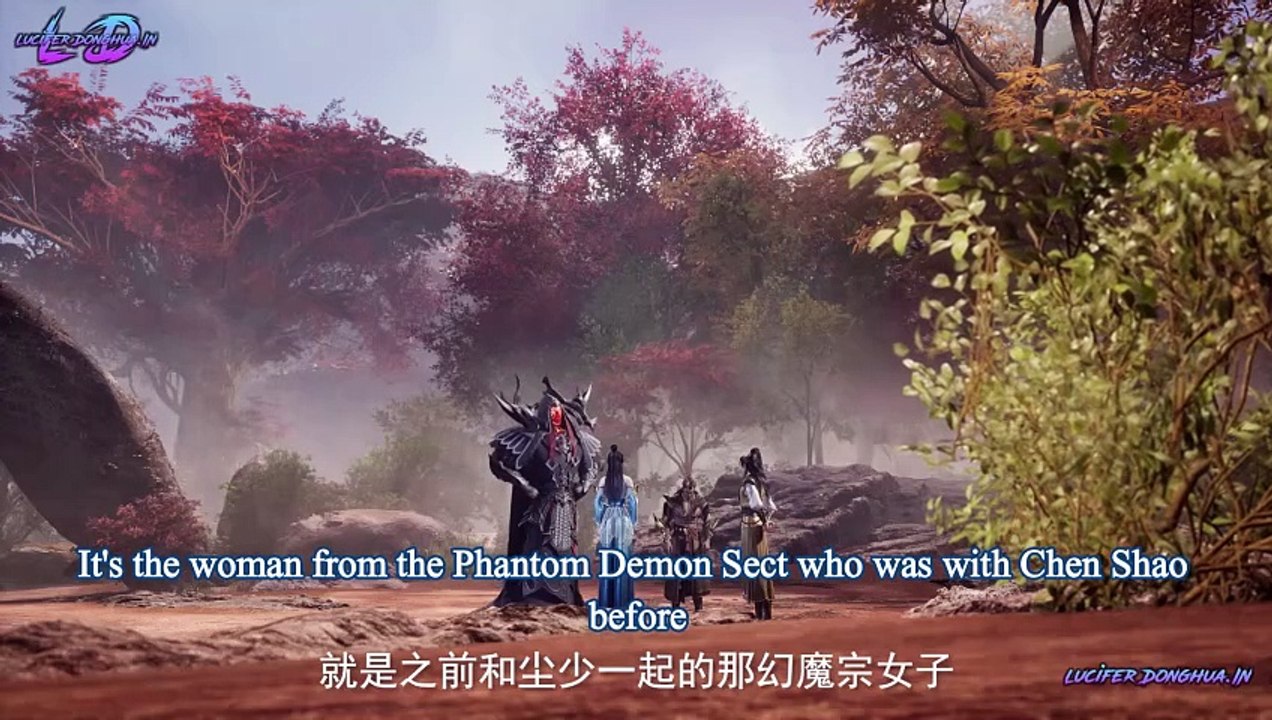 Martial Master Ep.538 English Sub