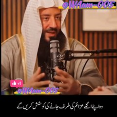 UnmaskedDajjal’s Mysterious Palace Near Madina | Hidden Truth of End Times Revealed