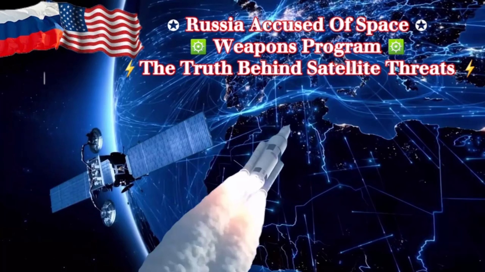 ⁣✪ Russia Accused Of Space Weapons Program ⚙️ — The Truth Behind Satellite Threats ⚡ ✪ Россию обвиняю
