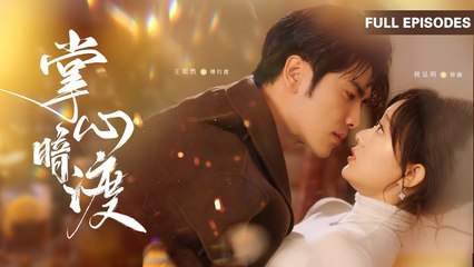 Cinderella kicks open COLD Uncle Fu's door by mistake... and gets pulled into a sweet embrace!❤️‍🔥