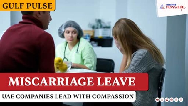 Gulf Pulse | Miscarriage Leave? UAE Workplaces Recognize Need to Support Parents in Grief