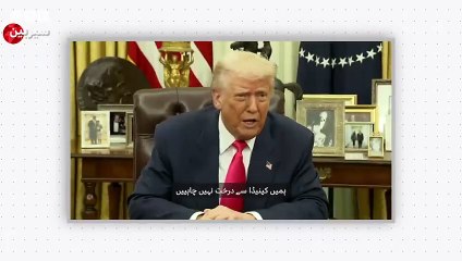 "President Trump Reverses Tariffs and Signs Executive Order | Live from the Oval Office (April 9, 2025)"