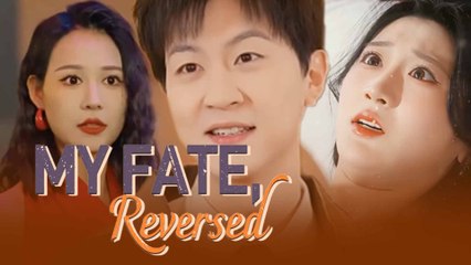 My Fate, Reversed Full Movie