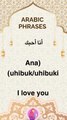 Arabic phrases 54 #arabic #arabicwords #arabicphrases #learn arabic
