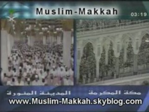 Shuraim sudais talib muqualy johaynie