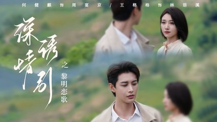 His ex returns, I file for divorce. He rips it up, kisses me You're Mrs. Zhou forever! 🥵🔥 #cdrama