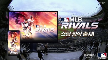 스포츠중계 빠른티비 [MLB] 캔자스시티 vs 뉴욕 양키스 하이라이트 2025.04.15 (화) 0805
