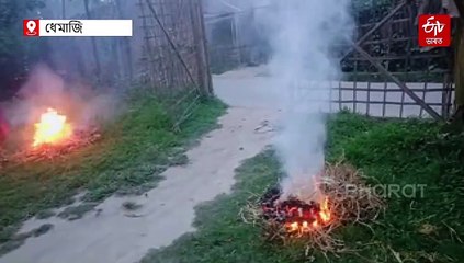 পদূলিয়ে পদূলিয়ে গধূলি ধোঁৱা: ব'হাগ বিহুৰ এক অনন্য পৰম্পৰা