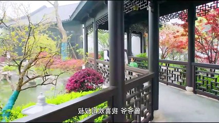 Rich CEO Don’t Know that he has a cute boy with her