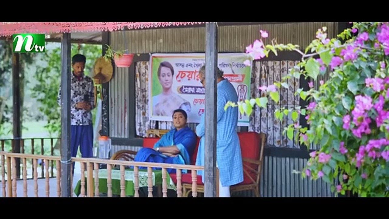 Faul Jamai (ফাউল জামাই) | EP 77 | Zibon, Tasnia, Asraf Supto, Saddam Mal | Faul (ফাউল) | NTV Natok