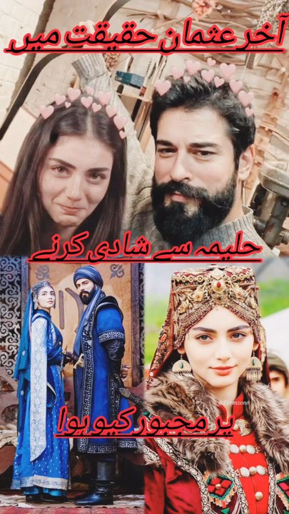 مجبوری