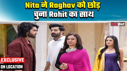Jaane Anjaane Hum Mile On Location:Raghav, Reet करेंगे Nita मां को वापस घर लाने के लिए सारी हदें पार