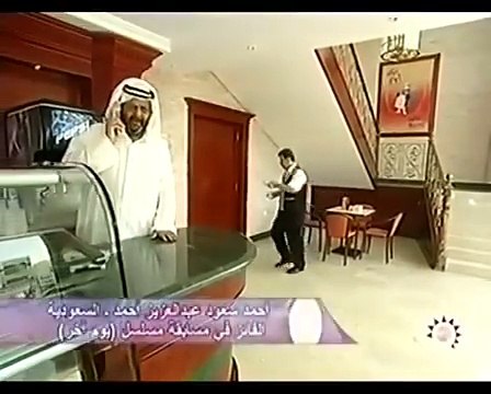 مسلسل يوم اخر الحلقة 26 كاملة ا هدى الخطيب ، هيفاء حسين ا مسلسلات قطرية قديمة