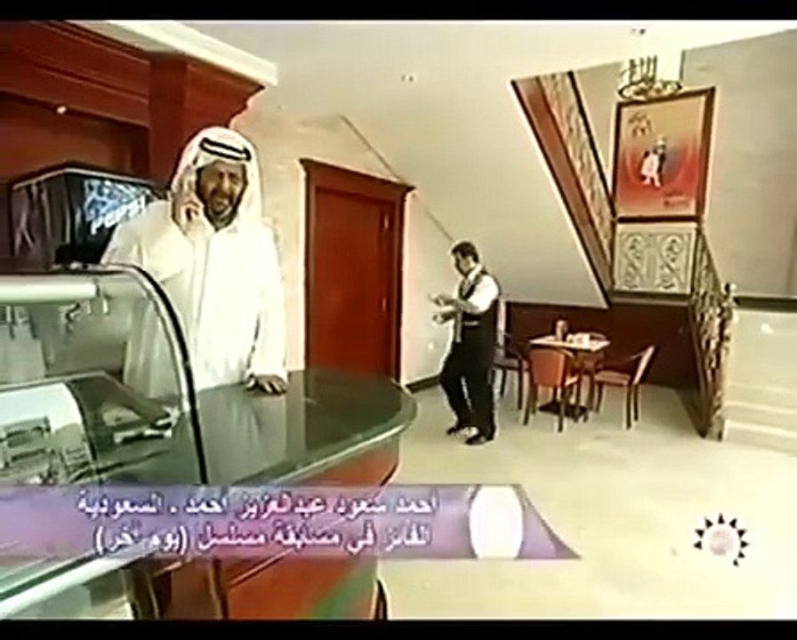 مسلسل يوم اخر الحلقة 26 كاملة ا هدى الخطيب ، هي...