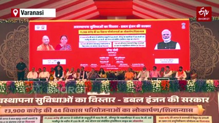 Shehnai Awarded GI Tag, Uttar Pradesh Overtakes TN With Most GI Tags