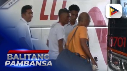 Bus terminal sa Quezon City, nakapagtala ng halos 3,000 na pasahero sa simula ng #SemanaSanta2025