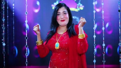 Za Ba De Janan Na Shama | Samina Naz | Mangol Me Pregda | Pashto Geetmala