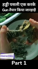 Haddi-Pasli Jod Kar Gun Banayi Gayi 😱 | Existenz Movie Explained in Hindi #Shorts