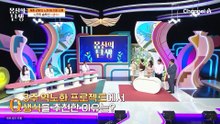 ♨체중감량 그리고 노화 방지에도 도움이 된다고??!♨ 오늘의 시크릿 솔루션의 정체는?