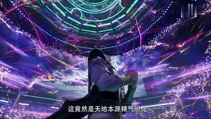 Shrounding the Heavens (Zhe Tian) Episode 105 Subtitles (HD)