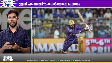 കഴിഞ്ഞ തവണ കൊൽകത്തയെ ജേതാക്കളാക്കി; ഇത്തവണ കൊൽകത്തക്കെതിരെ: ശ്രേയസ് അയ്യരിനെ ഉറ്റുനോക്കി ആരാധകർ