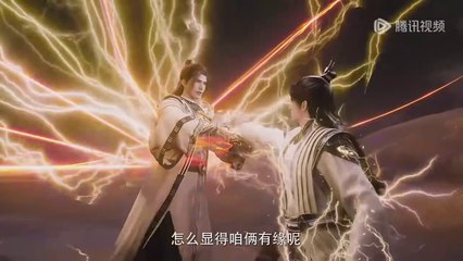 Shrouding The Heavens Episode 105 Sub Indo Eng