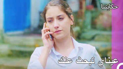 الأصدقاء في الأوقات الصعبة - حكايتنا الحلقة 90