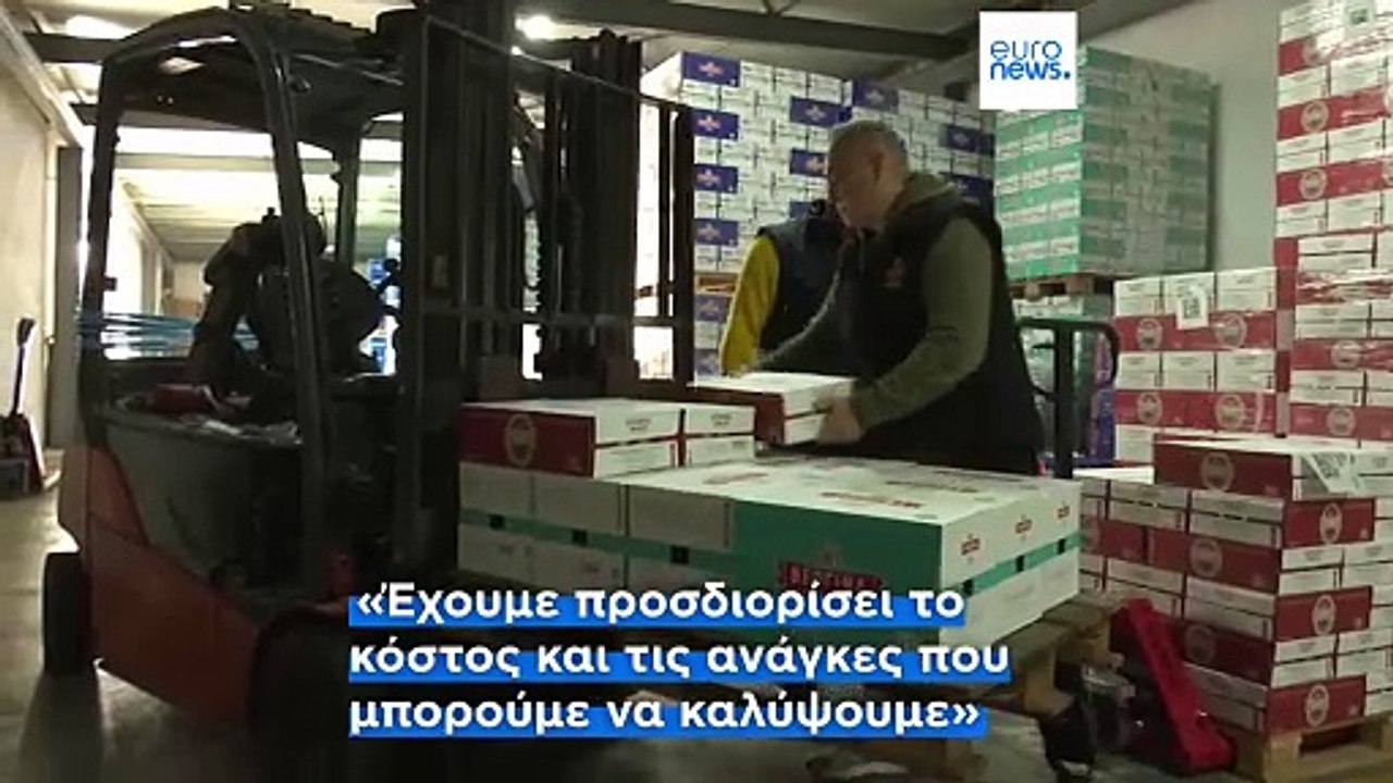 Ζυθοποιία Μακεδονίας Θράκης: Στάση αναμονής για τους δασμούς και τις εξαγωγές στις ΗΠΑ