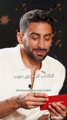 هنا الزاهد تتحدث عن الحب وتبكي في abtalk: فيديو