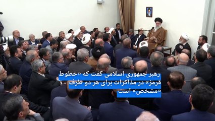 علی خامنه‌ای با اشاره به گفت‌وگوهای عمان: درباره مذاکره خوب کار شده