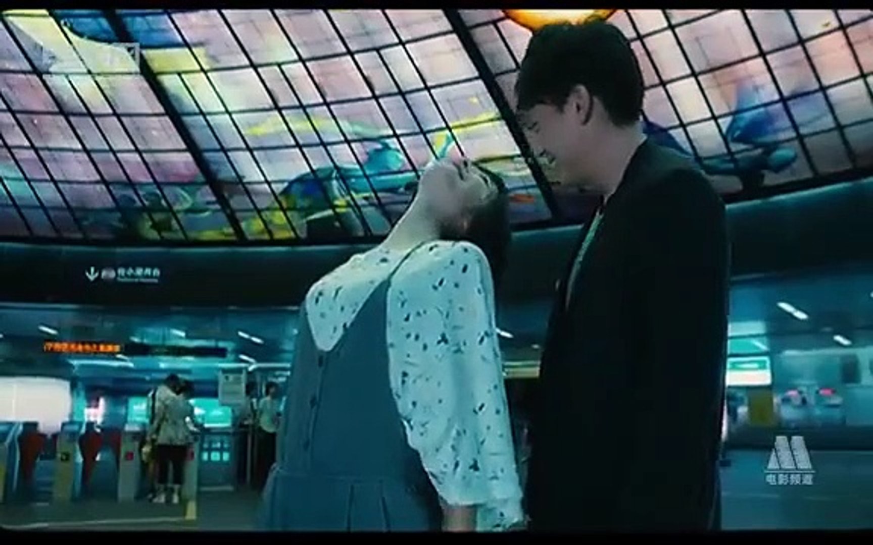 ⁣台灣電影 愛情電影 2015電影【藍色矢車菊】