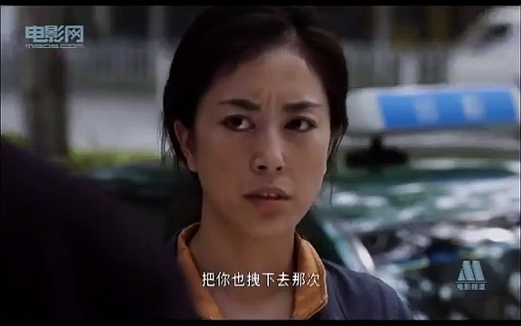 愛情電影 2015電影 【出租車】