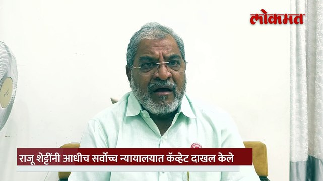 एफआरपीच्या मुद्द्यावरून शेट्टींचा सरकारला पुन्हा एकदा इशारा-