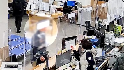 살인미수 수배자, 운전면허 갱신하려다 16년 만에 검거 / YTN