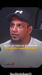 Allah Knows Everything | Muhammad Ali |