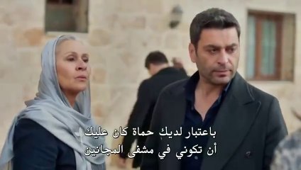 مسلسل المدينة البعيدة الحلقة 21 مترجم 1