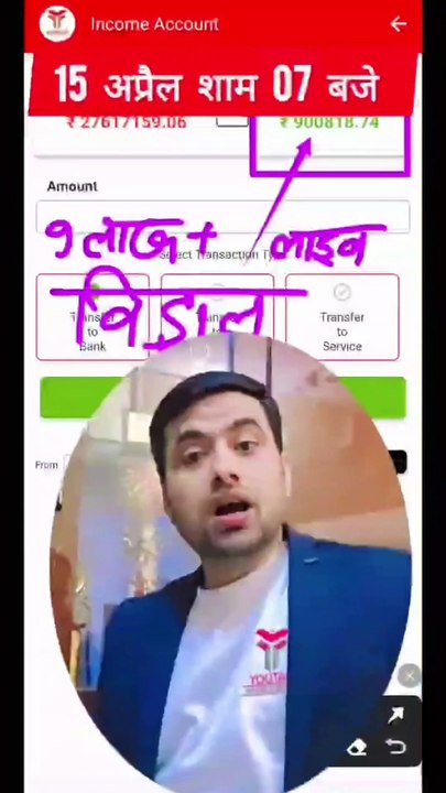 Youtag refer link https://shorturl.at/BxbKG