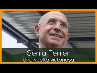 PRIMAVERA BÉTICA: Serra Ferrer y el equipo campeón en 2005