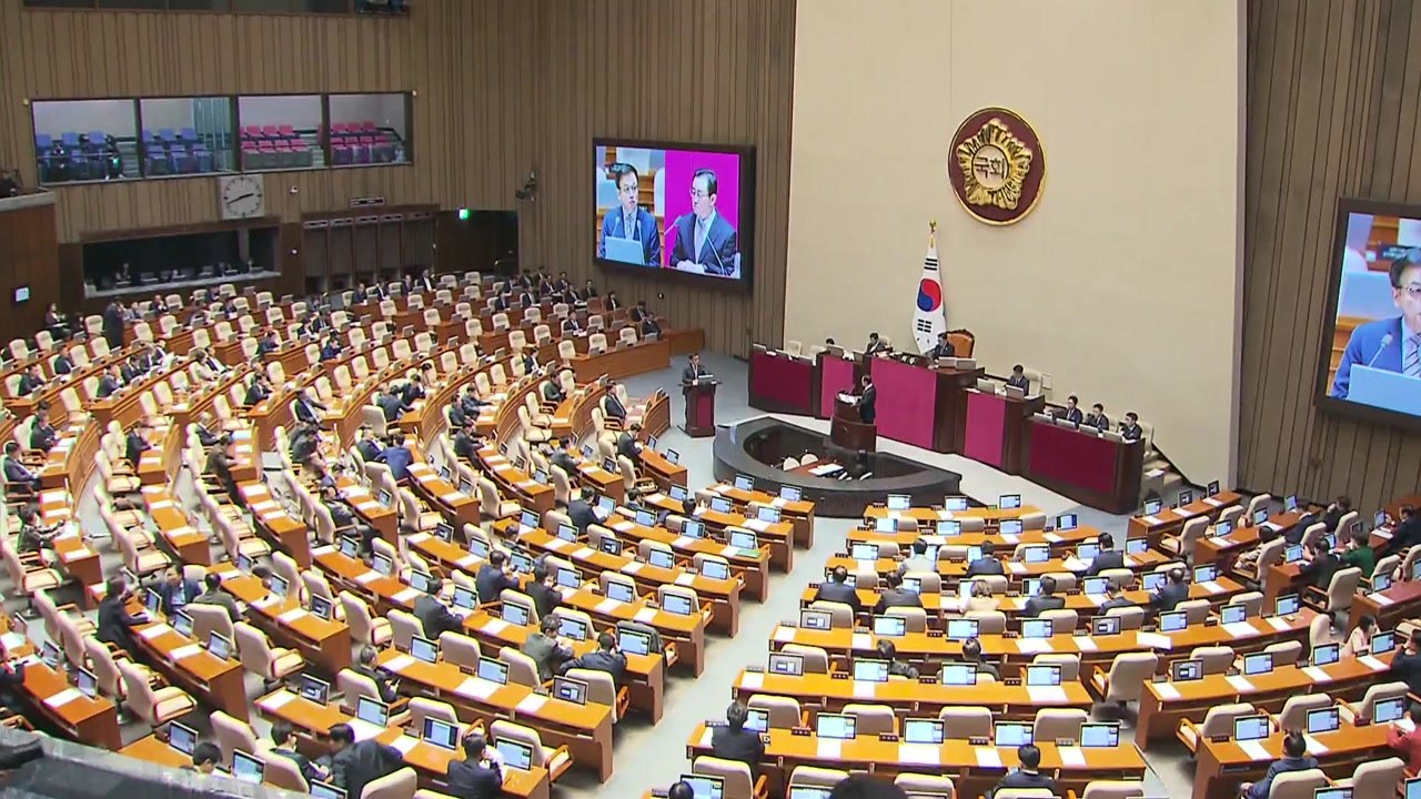 최상목 "알래스카 LNG 사업, 관세 협상 카드 가능" / YTN