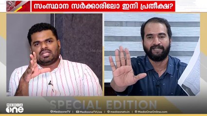 'വഖ്ഫ് ബോർഡ് കേസിന് പോയെങ്കിൽ അത് അവരോട് ചോദിക്കണം; CPMന്റെ സ്റ്റാൻഡ് പറയാനാണ് ഞാൻ ഇരിക്കുന്നത് '