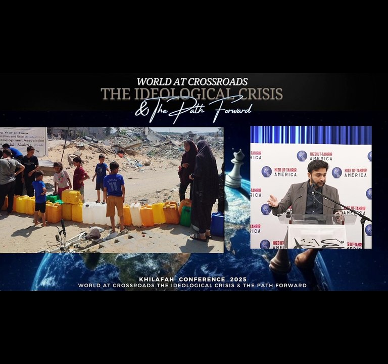 Mission to Gaza