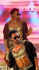 #محمد_رمضان يرتدي "بدلة رقص".. والنقابة تطلبه للتحقيق!