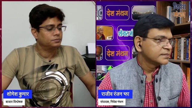 jsw energy share latest news today ! jsw energy share analysis ! jsw energy share price