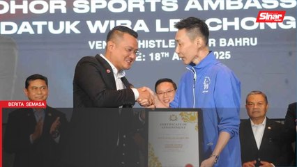 Chong Wei dilantik Duta Sukan Johor kedua, sedia bimbing atlet muda