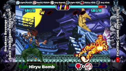 SAIZO TOBIKAGENO MOVE LIST - Breakers Revenge