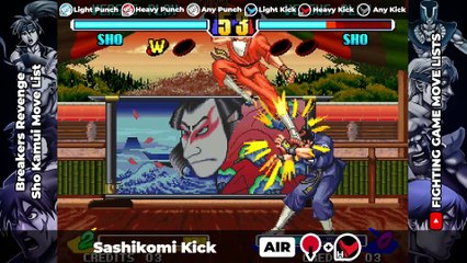 SHO KAMUI MOVE LIST - Breakers Revenge