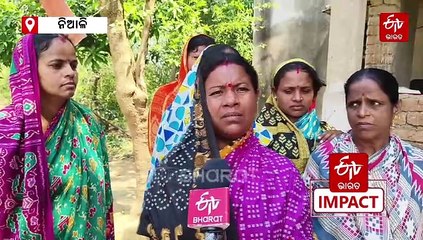 ETV Bharat Impact: ବାଜିଲା ଖବର, ପଡିଲା ପ୍ରଶାସନ ନଜର; ନୂଆ ବେତଣ୍ତା ଗାଁରେ ନିର୍ମାଣ ହେଲା ବ୍ରିଜ