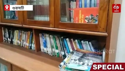 লৰ্ড কাৰ্জনক সম্বৰ্ধনাৰ বাবে তোলা ধনৰ ৰাহি অংশই জন্ম দিছিল এই ঐতিহ্যময় গ্ৰন্থাগাৰৰ
