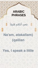 Arabic phrases 58 #arabic #arabicwords #arabicphrases #learn arabic